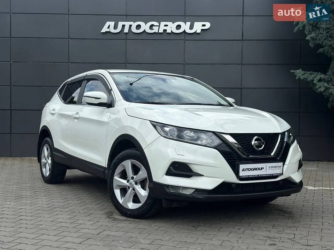 2020 Nissan Qashqai - мініатюра 21
