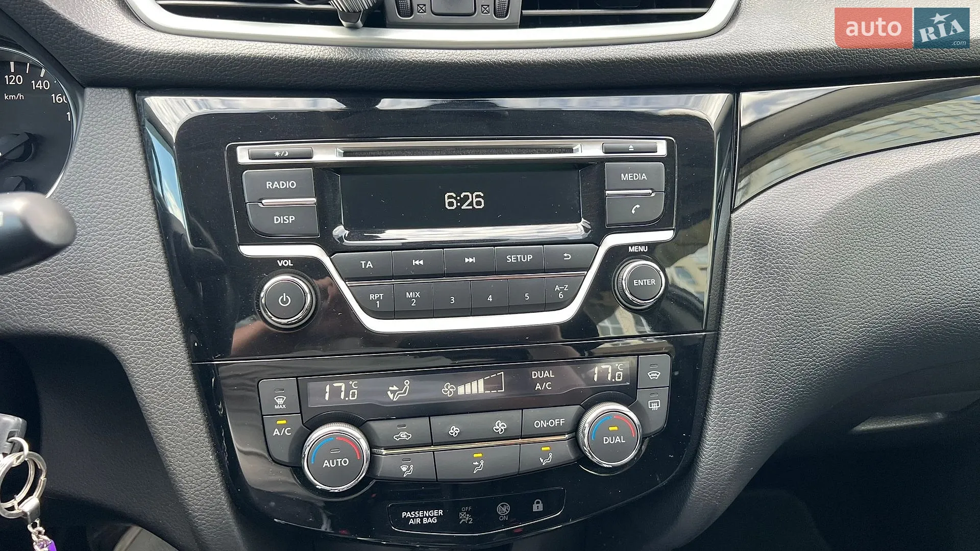 2017 Nissan Qashqai - мініатюра 21