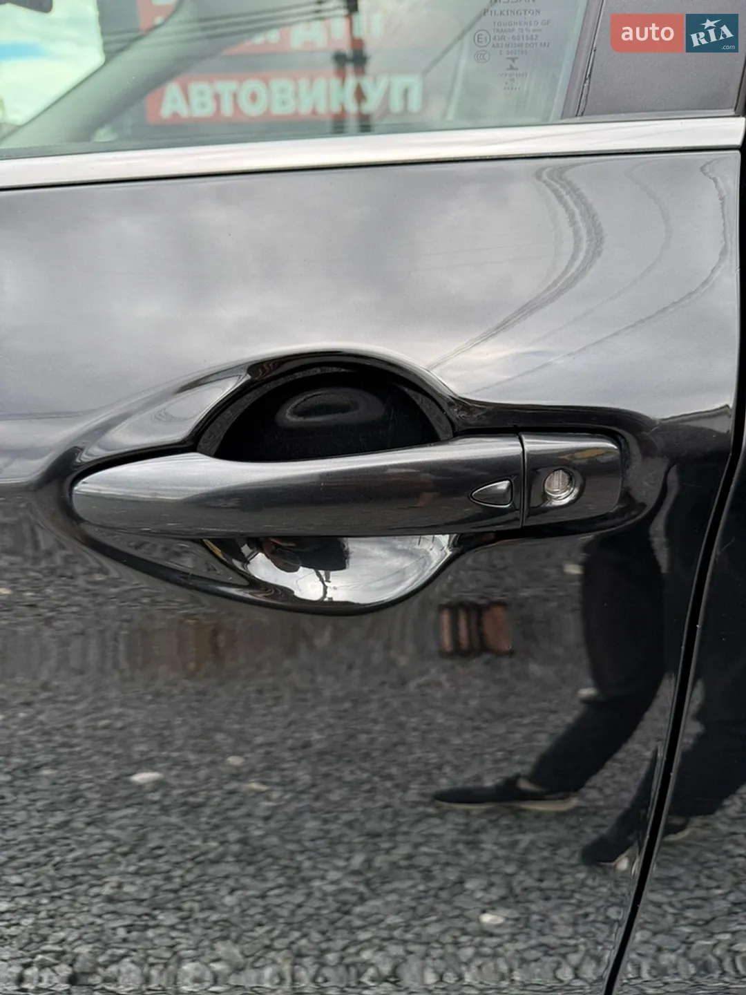 2015 Nissan Qashqai - мініатюра 32