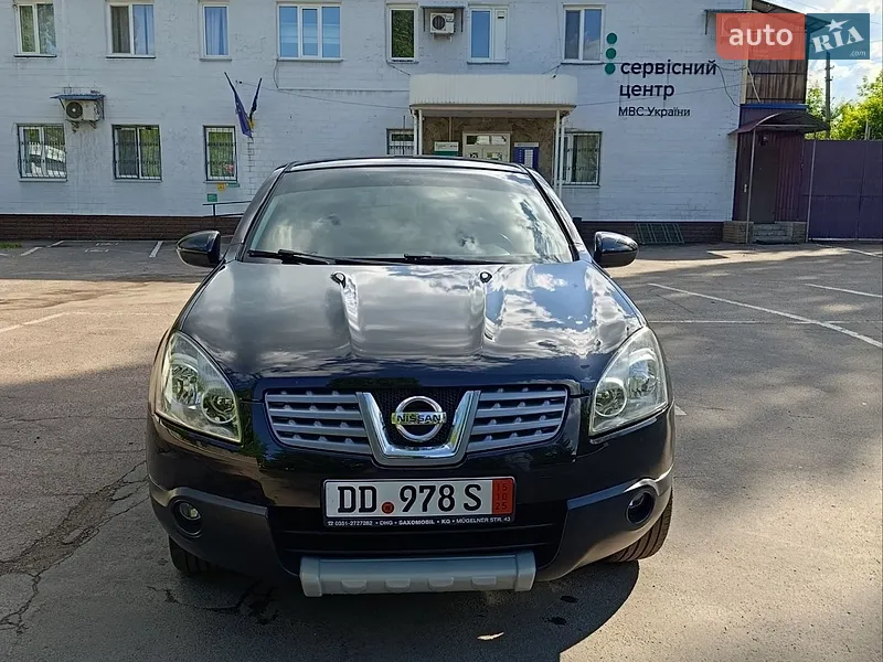 Nissan Qashqai