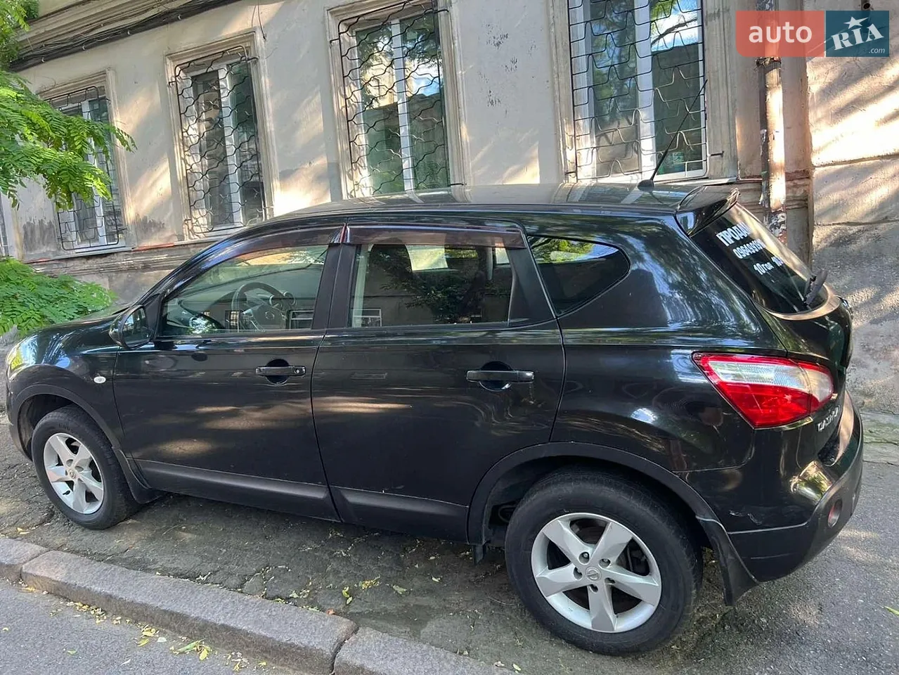2011 Nissan Qashqai - мініатюра 33