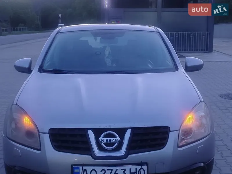 Nissan Qashqai 2008 VIN SJNFDNJ10U1274865 фото оголошення 15 з 47