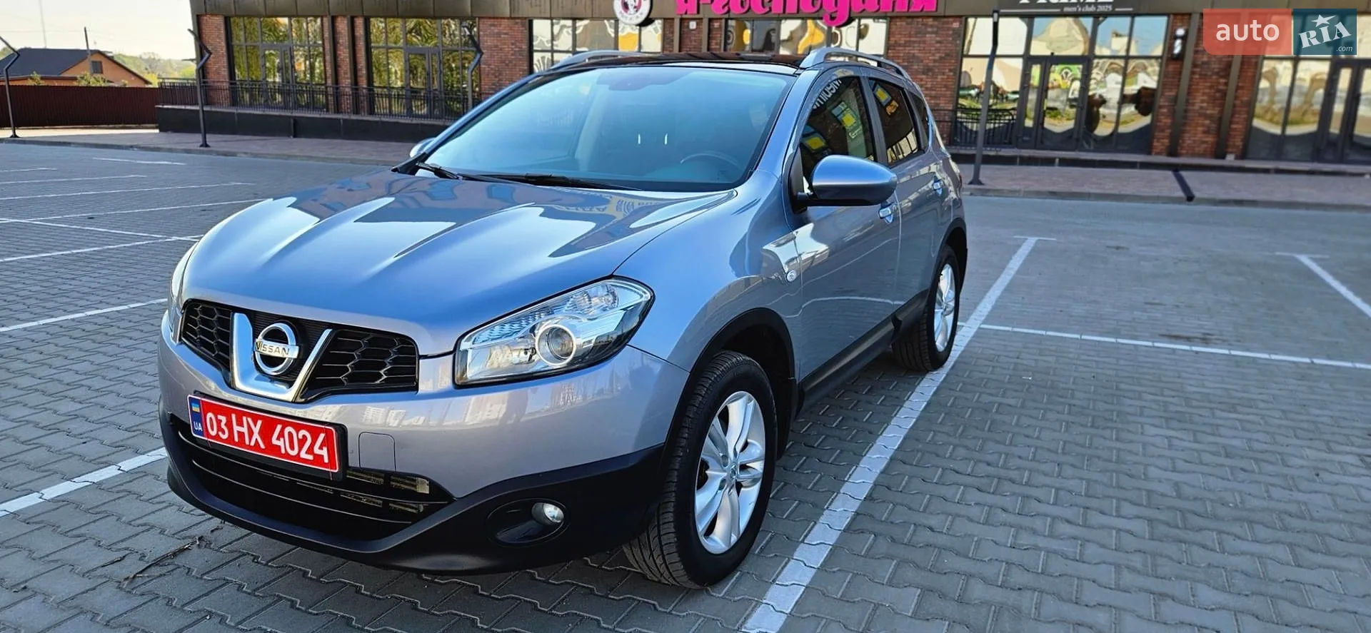 2011 Nissan Qashqai - мініатюра 5