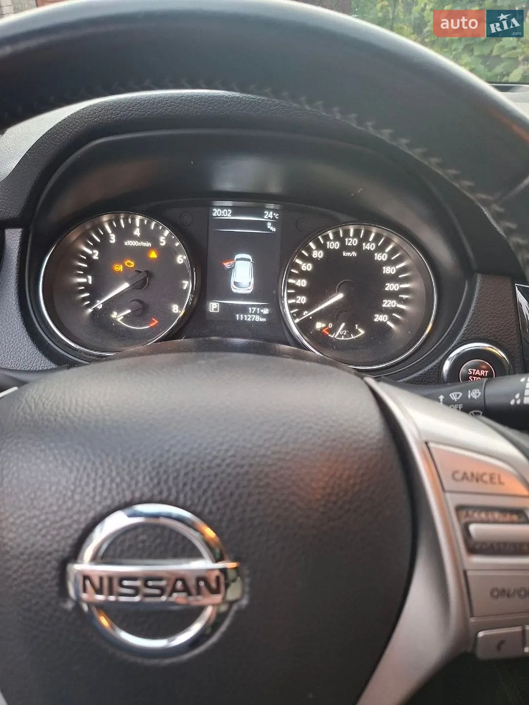 2015 Nissan Qashqai - мініатюра 8