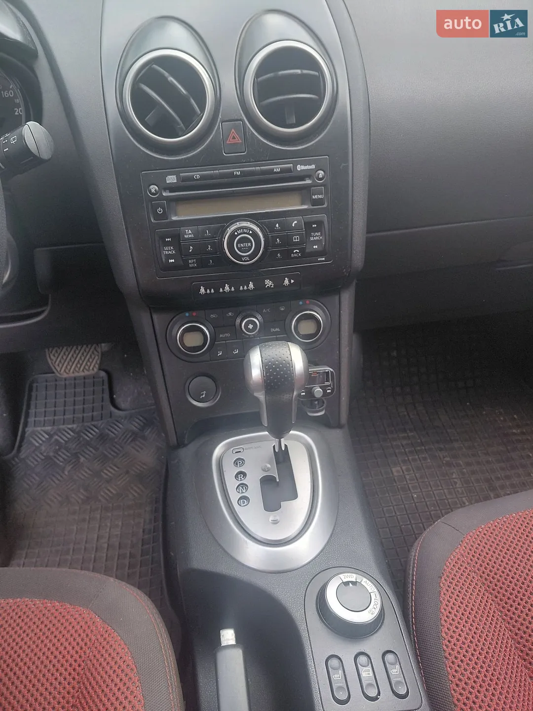 Nissan Qashqai 2007 VIN SJNFBNJ10U1087128 фото оголошення 20 з 29