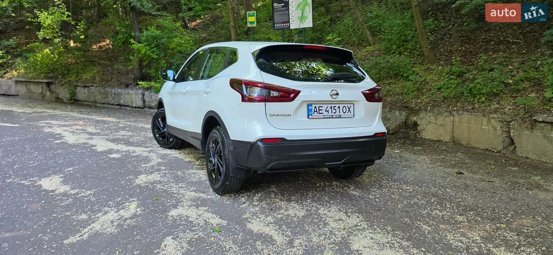 2020 Nissan Qashqai - мініатюра 5