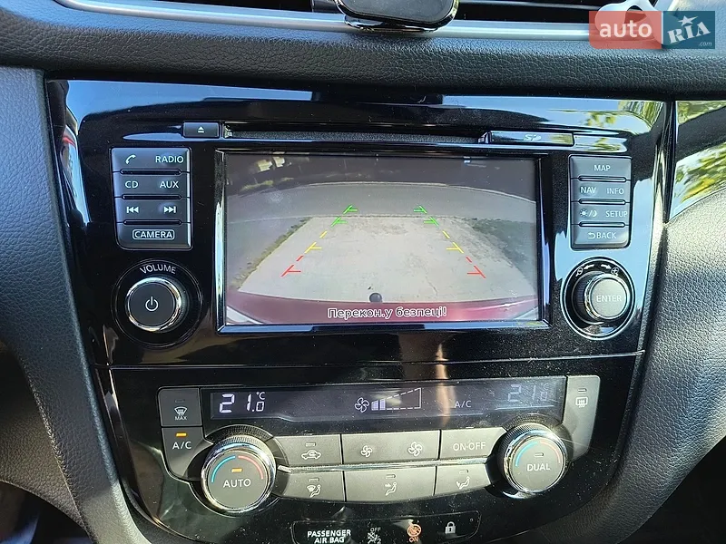 Nissan Qashqai 2014 VIN SJNFAAJ11U1112832 фото оголошення 21 з 51