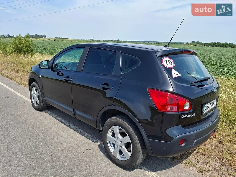 Nissan Qashqai