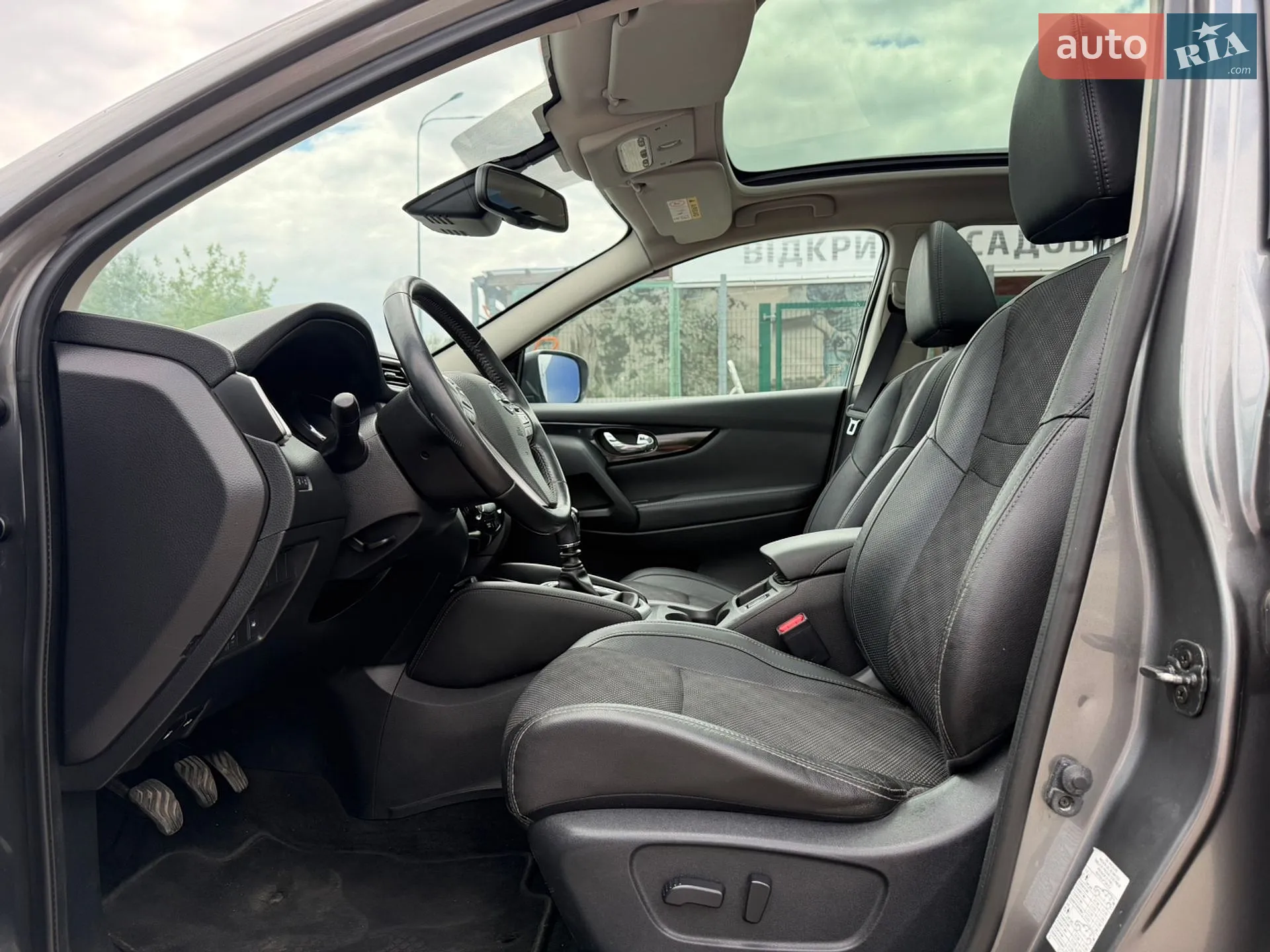 2015 Nissan Qashqai - мініатюра 20