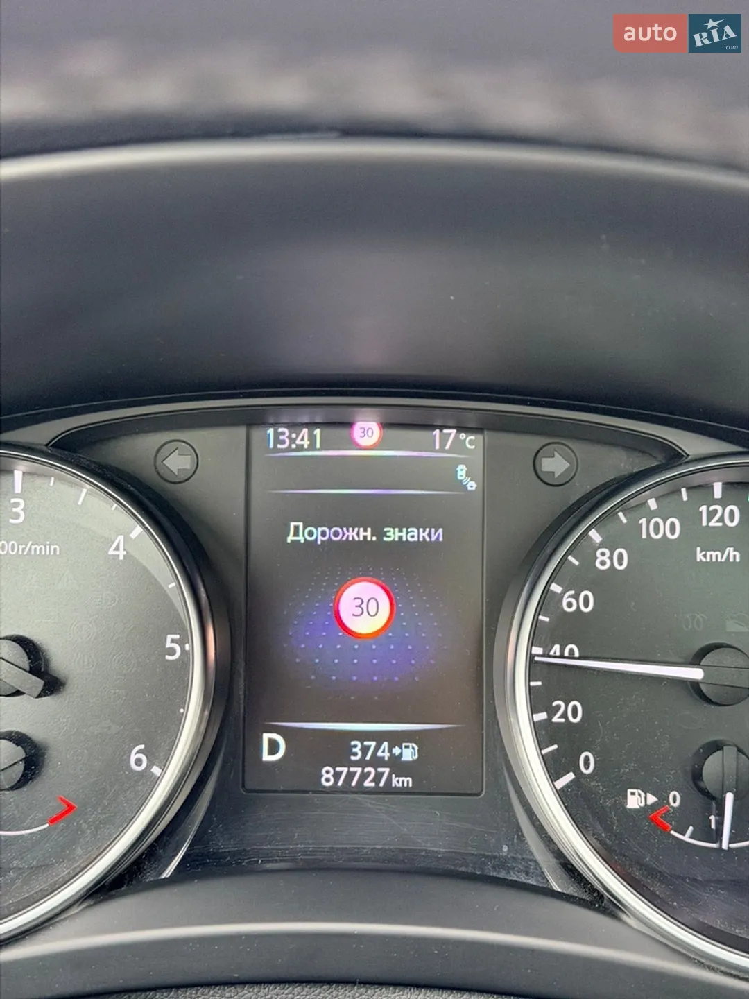 2021 Nissan Qashqai - мініатюра 18