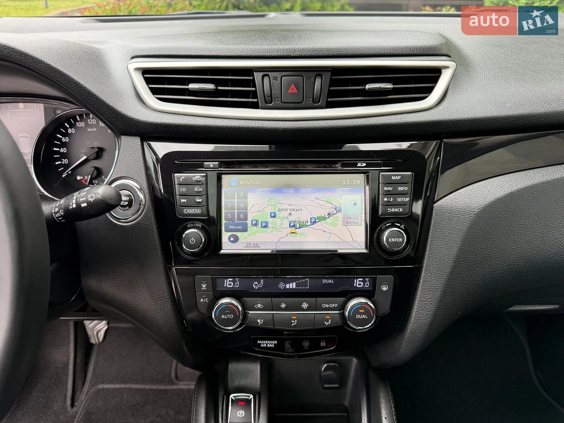 2015 Nissan Qashqai - мініатюра 40