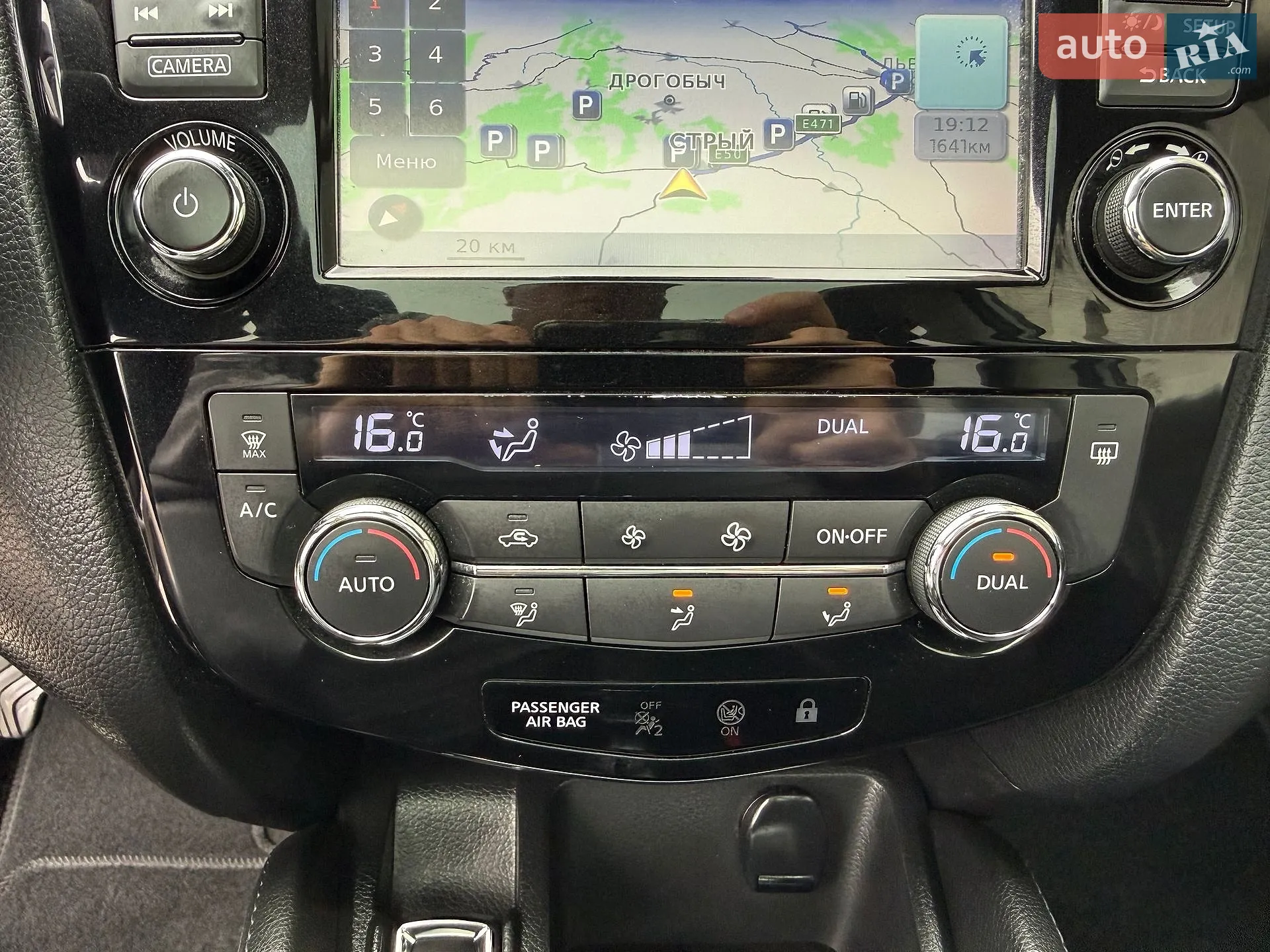 2015 Nissan Qashqai - мініатюра 45