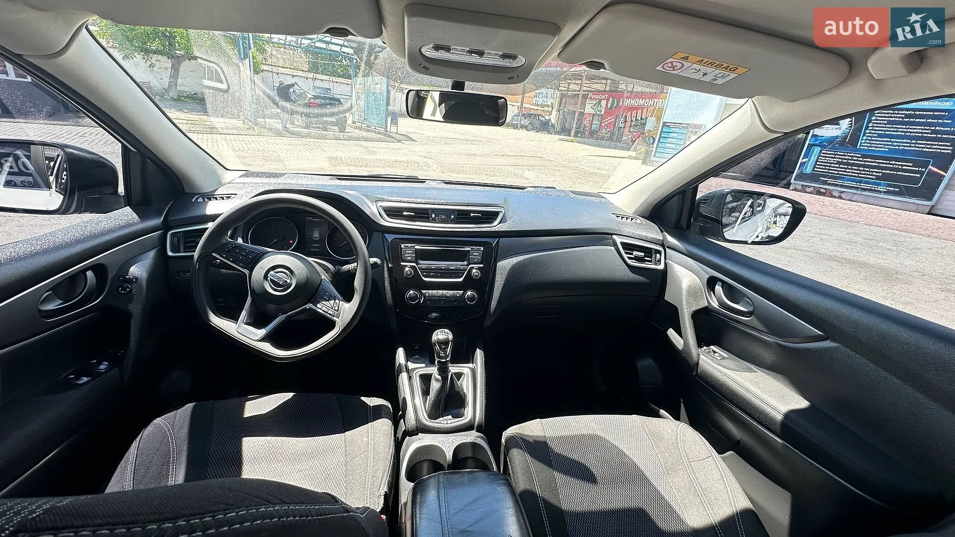2018 Nissan Qashqai - мініатюра 8