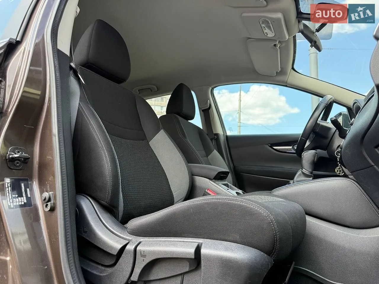 2017 Nissan Qashqai - мініатюра 12