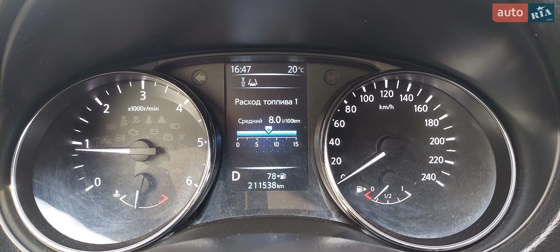 2016 Nissan Qashqai - мініатюра 17