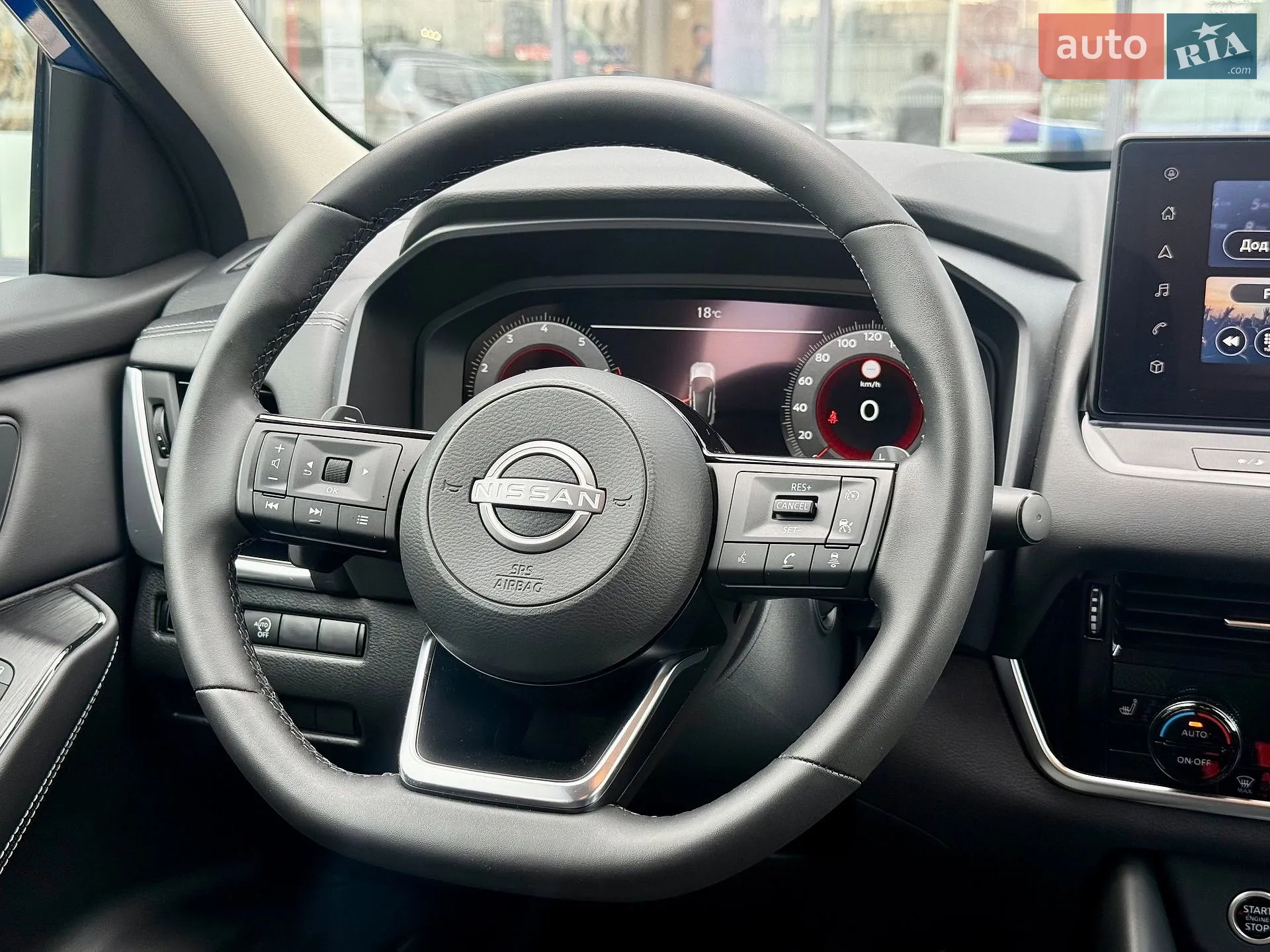 2023 Nissan Qashqai - мініатюра 21
