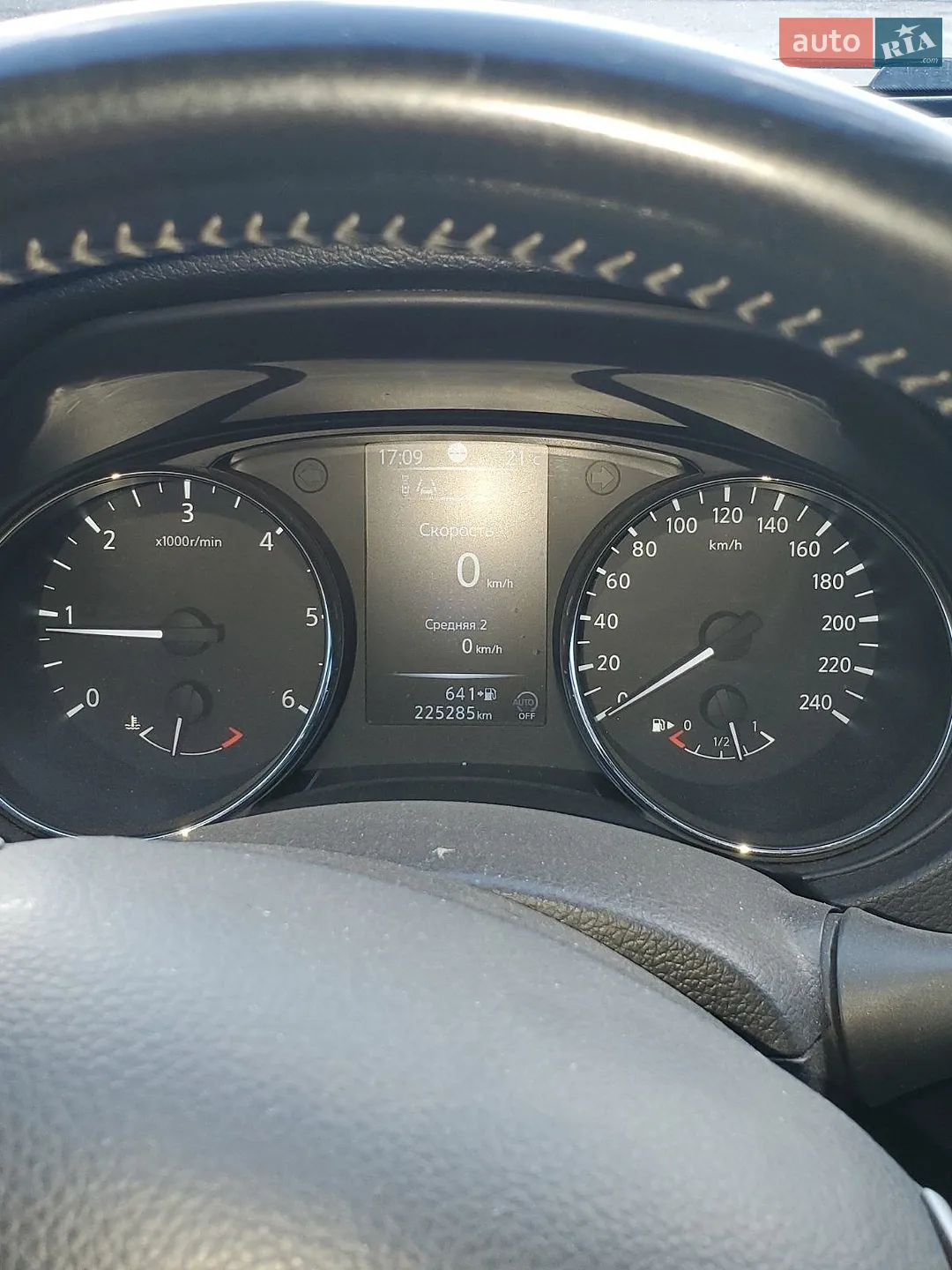 2014 Nissan Qashqai - мініатюра 4