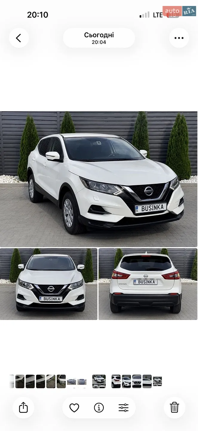 2018 Nissan Qashqai - мініатюра 3