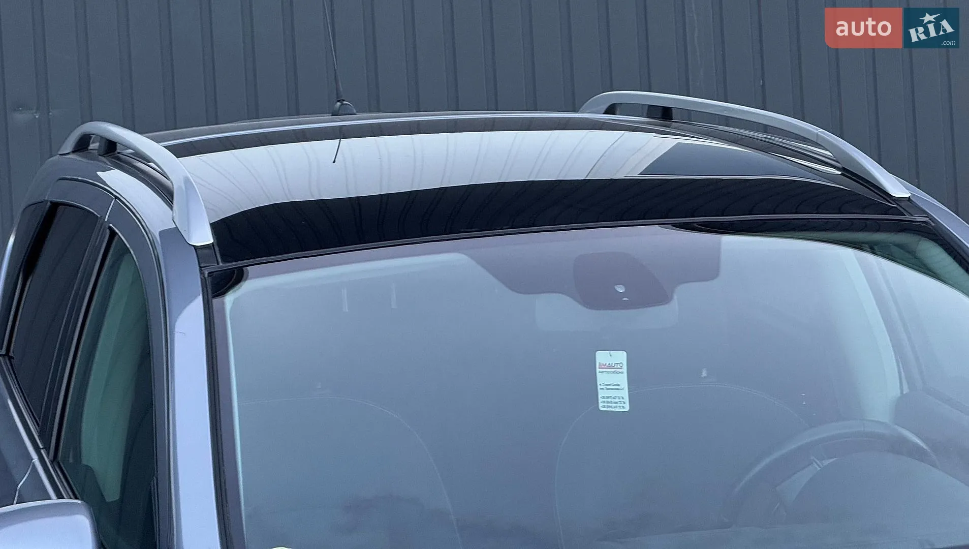 2012 Nissan Qashqai - мініатюра 19