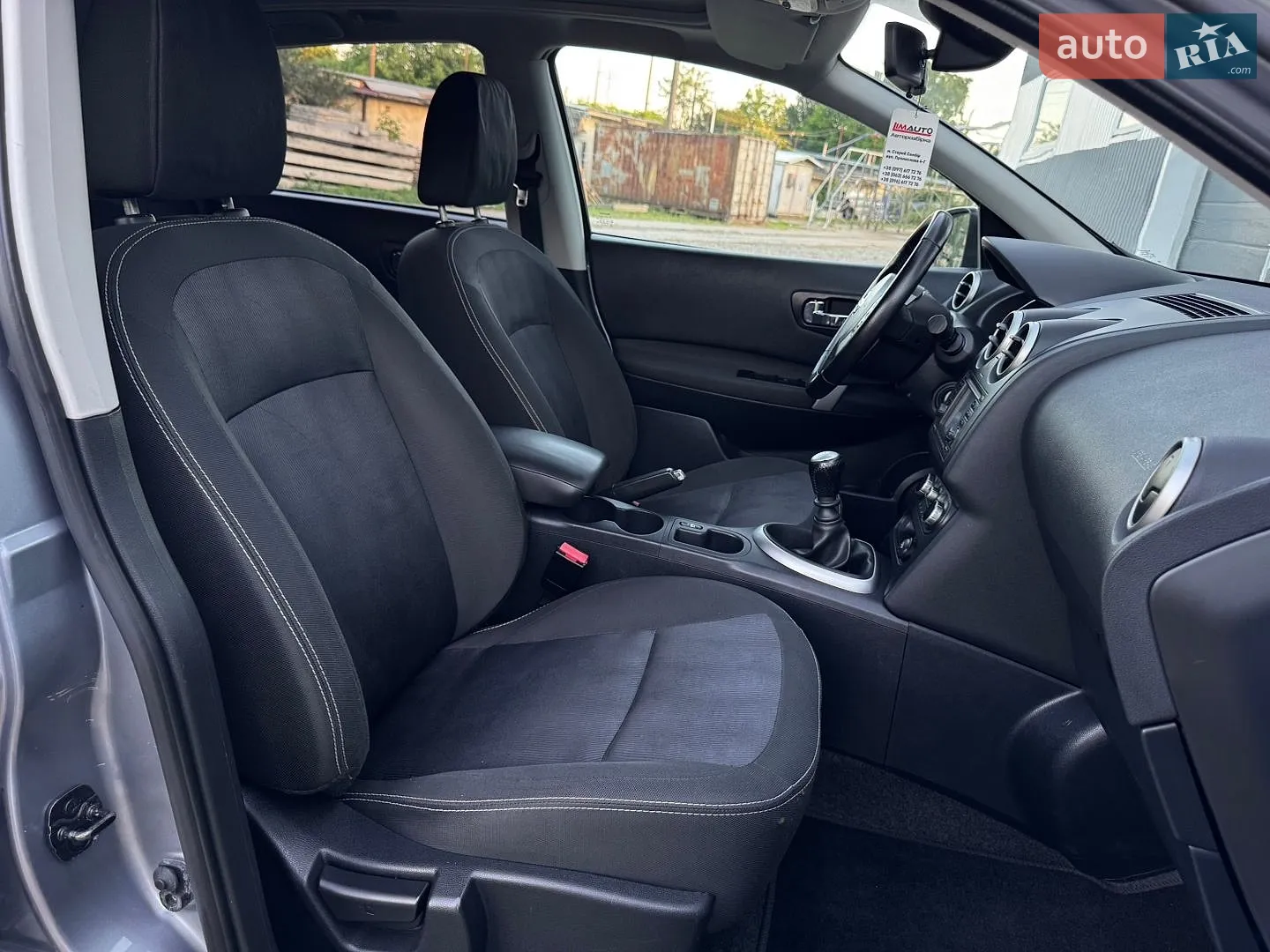 2012 Nissan Qashqai - мініатюра 50