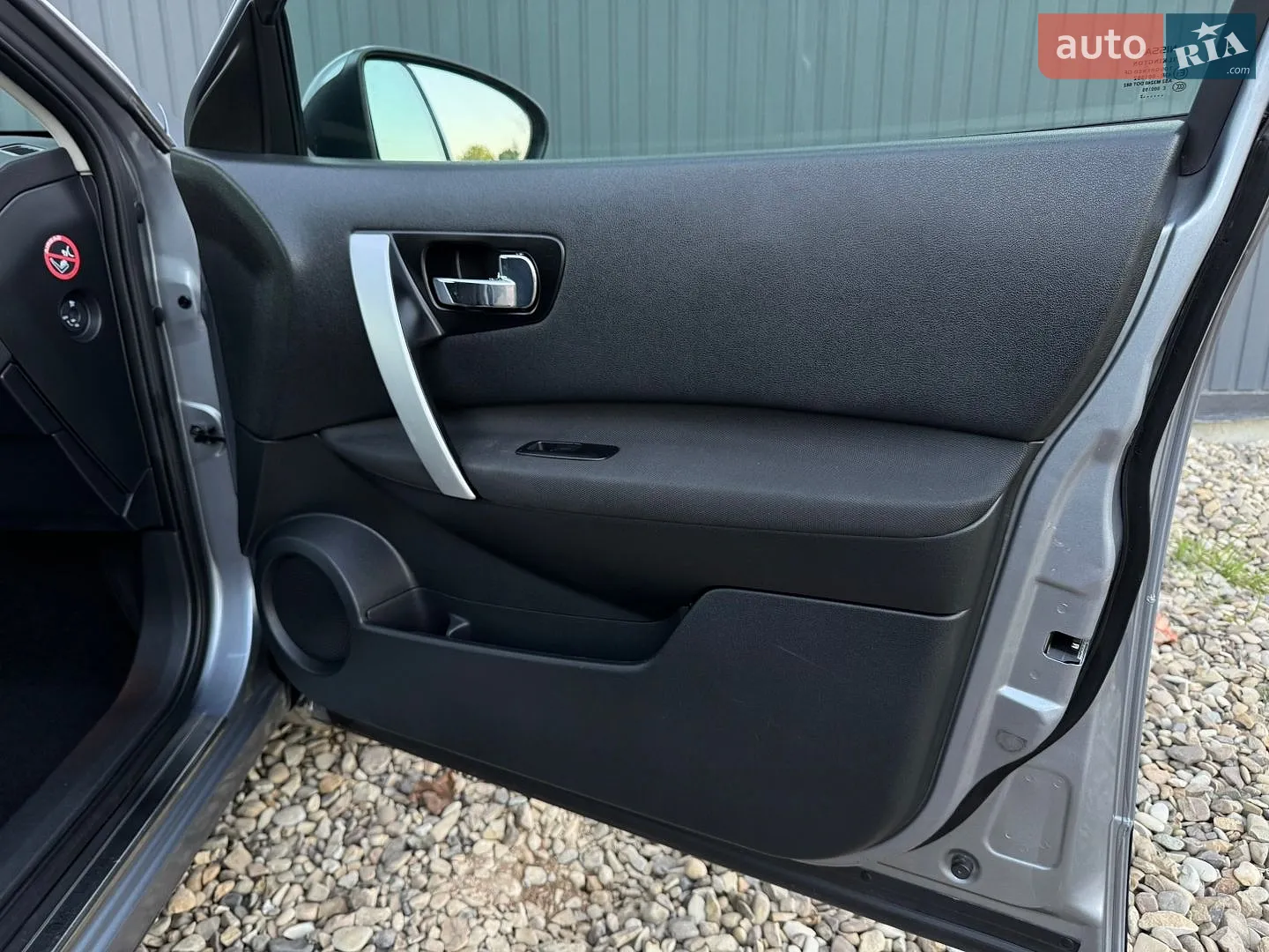 2012 Nissan Qashqai - мініатюра 49