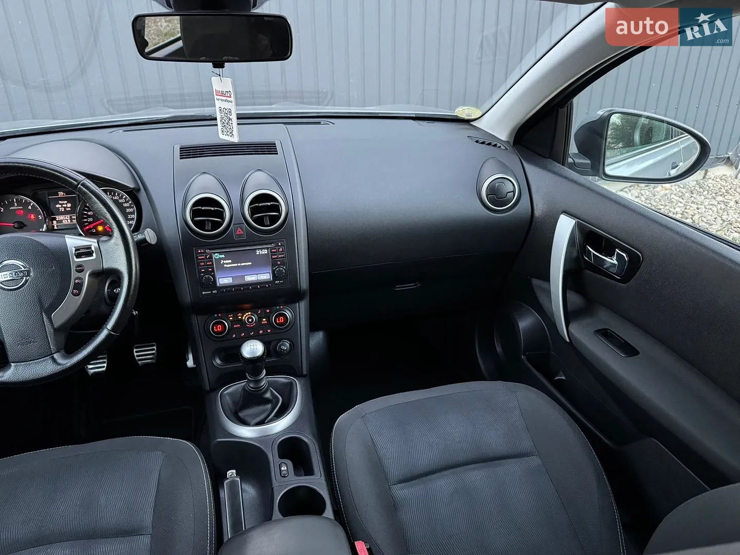 2012 Nissan Qashqai - мініатюра 54