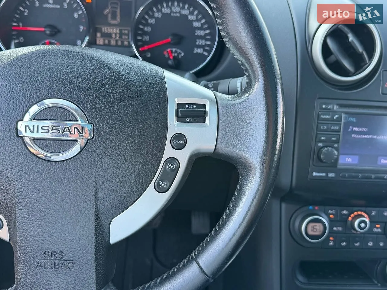 2010 Nissan Qashqai - мініатюра 35