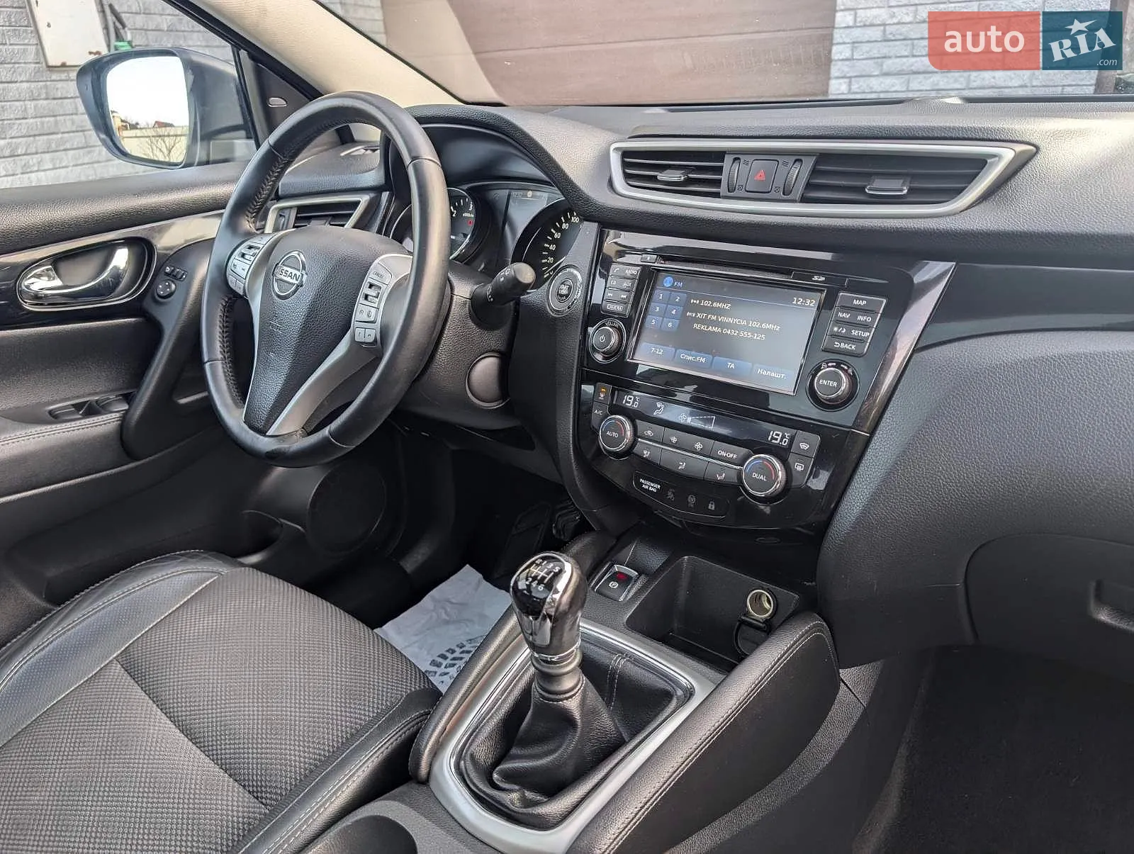 2013 Nissan Qashqai - мініатюра 15
