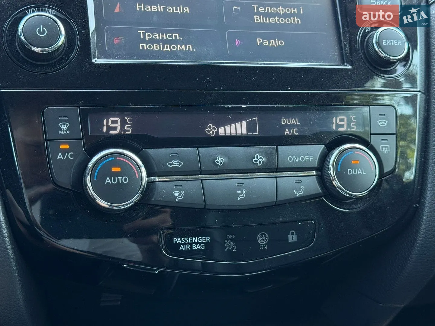 2014 Nissan Qashqai - мініатюра 29