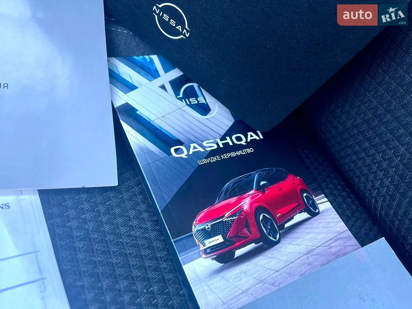 2025 Nissan Qashqai - мініатюра 31