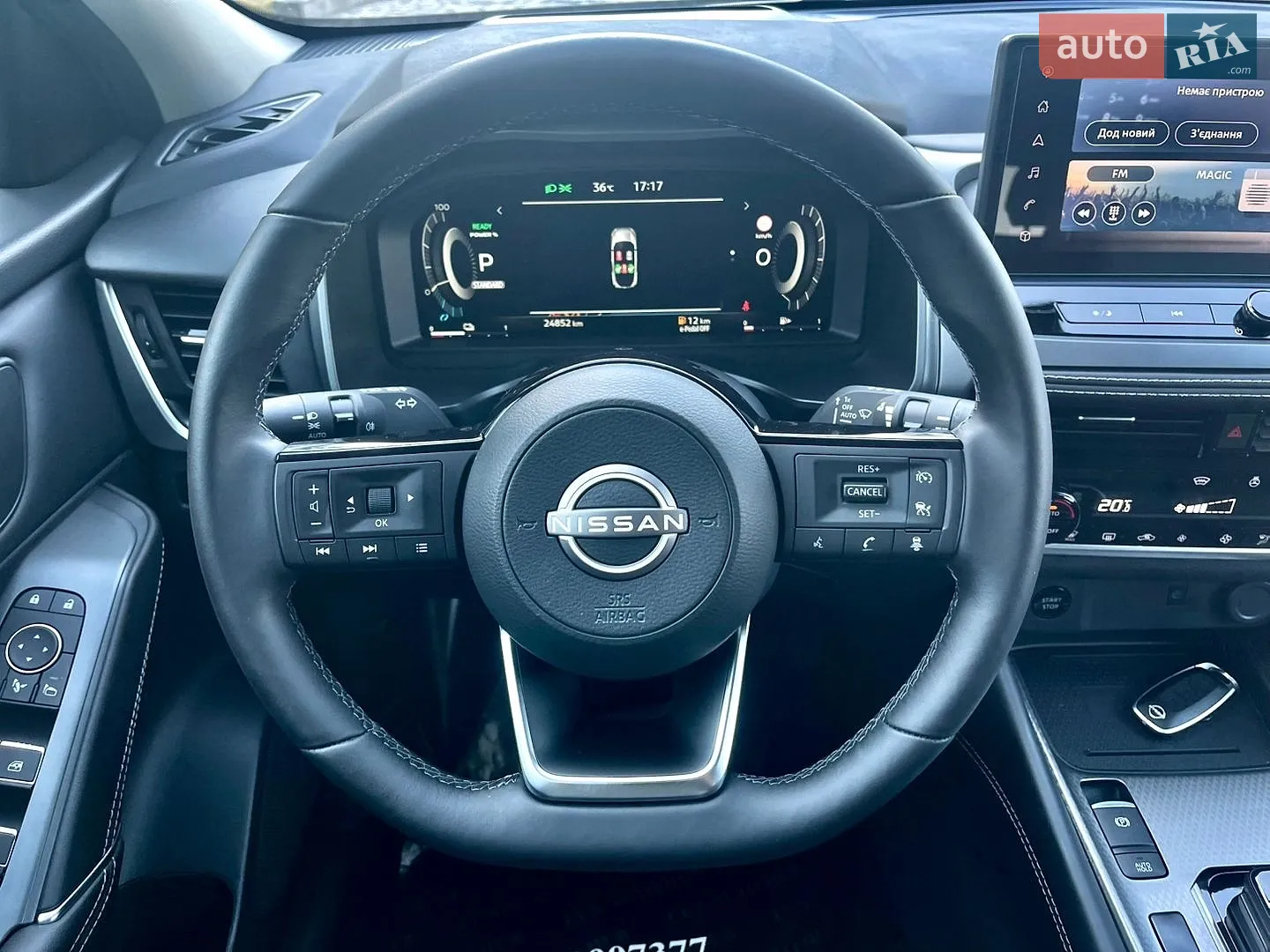 2025 Nissan Qashqai - мініатюра 52