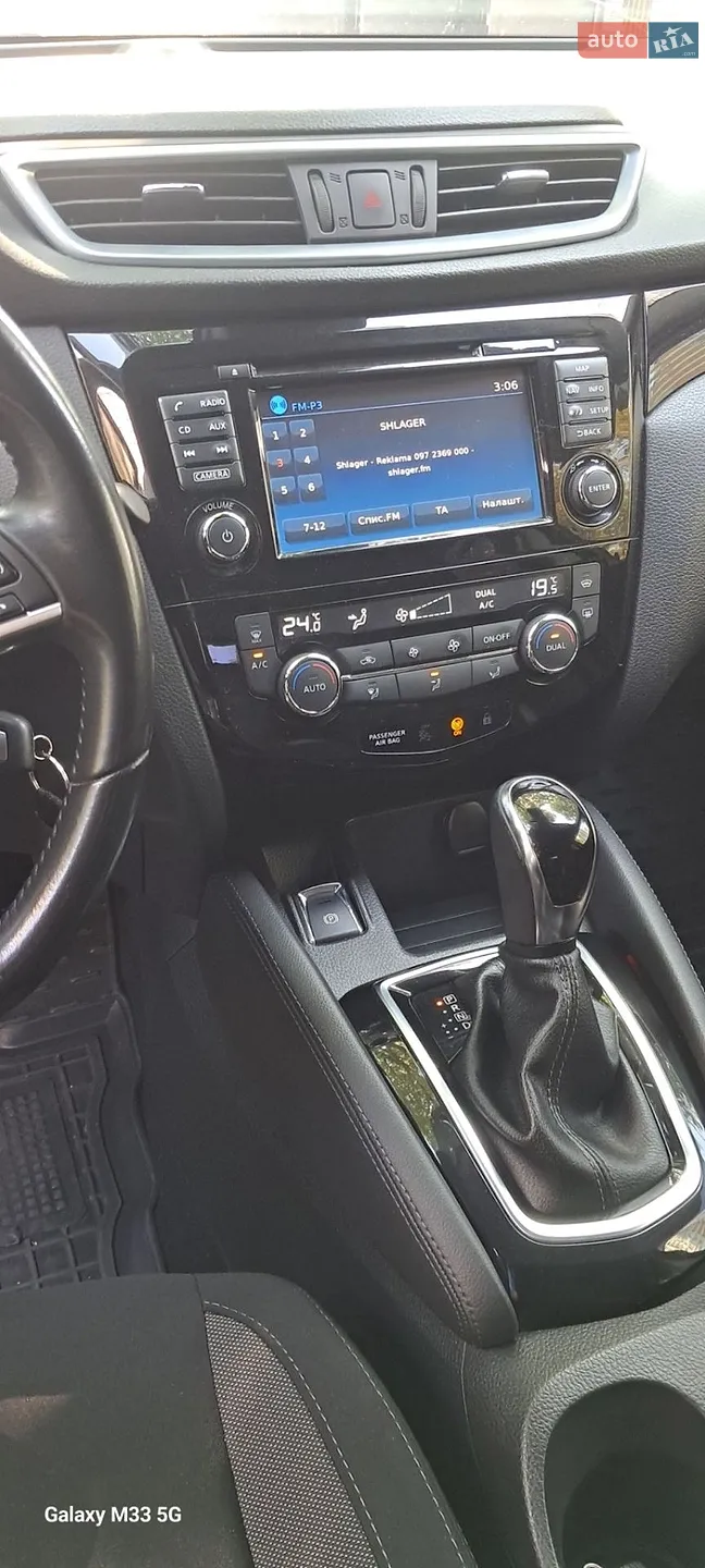 2018 Nissan Qashqai - мініатюра 21