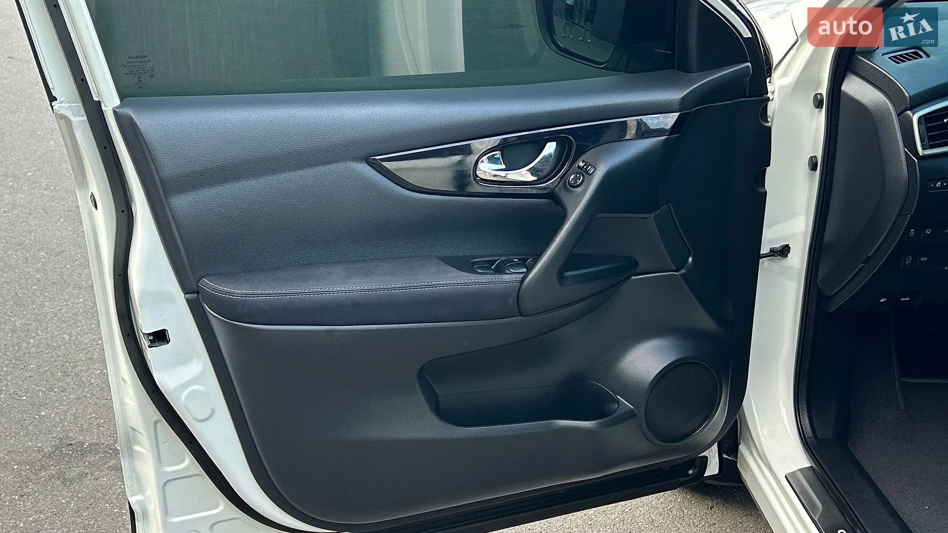 2015 Nissan Qashqai - мініатюра 20