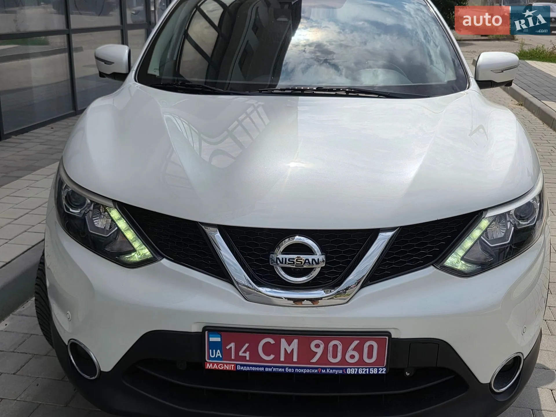 2015 Nissan Qashqai - мініатюра 41