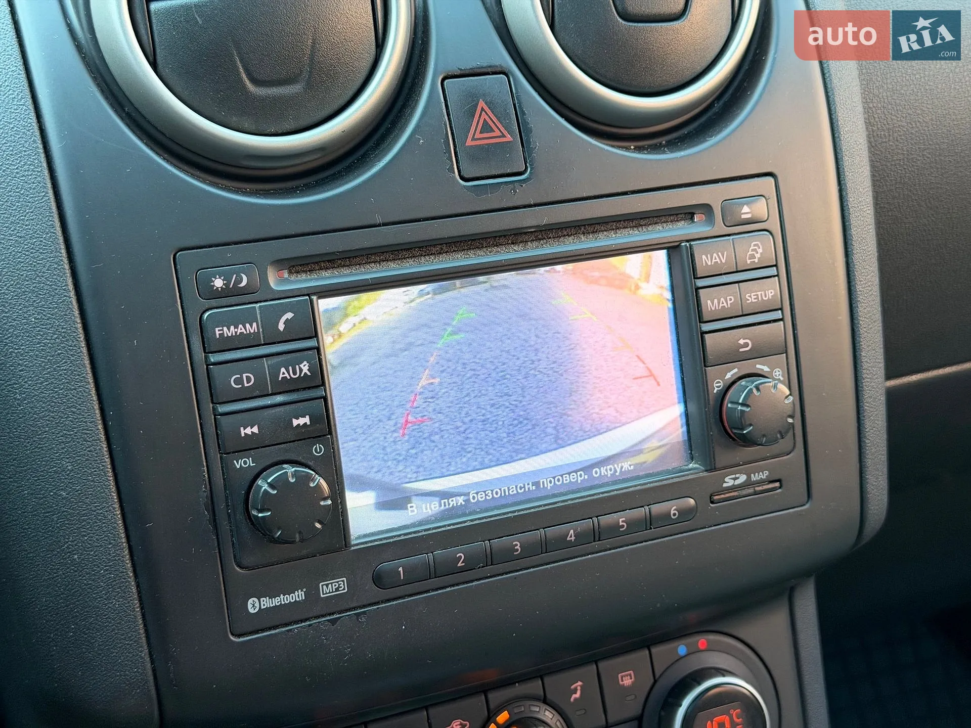 2011 Nissan Qashqai - мініатюра 18