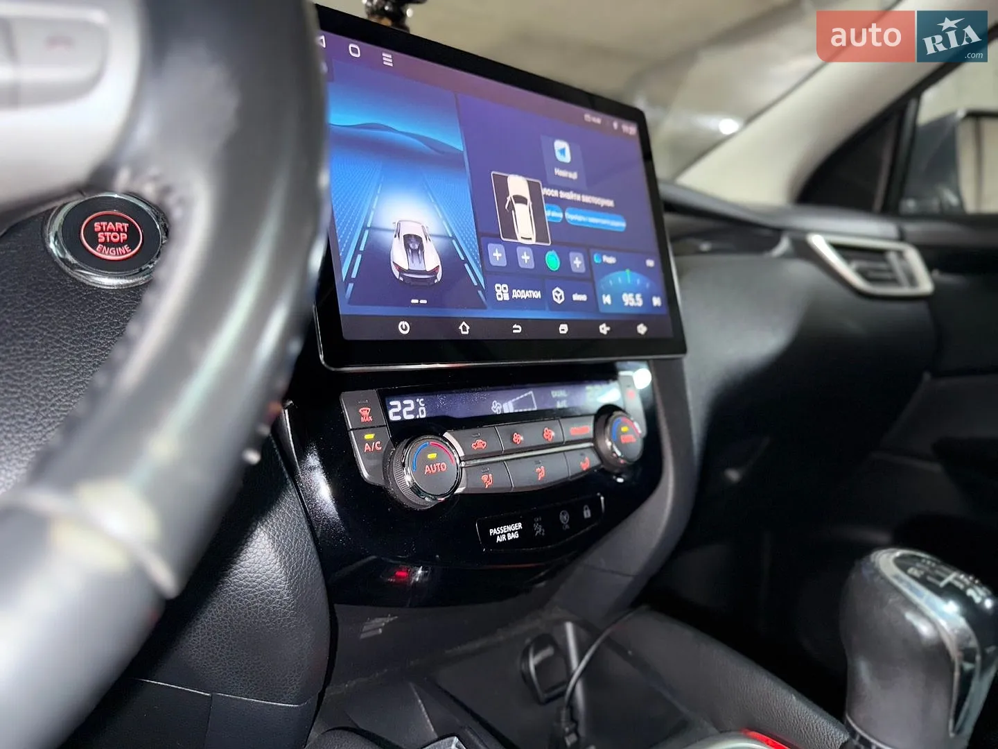 2015 Nissan Qashqai - мініатюра 36