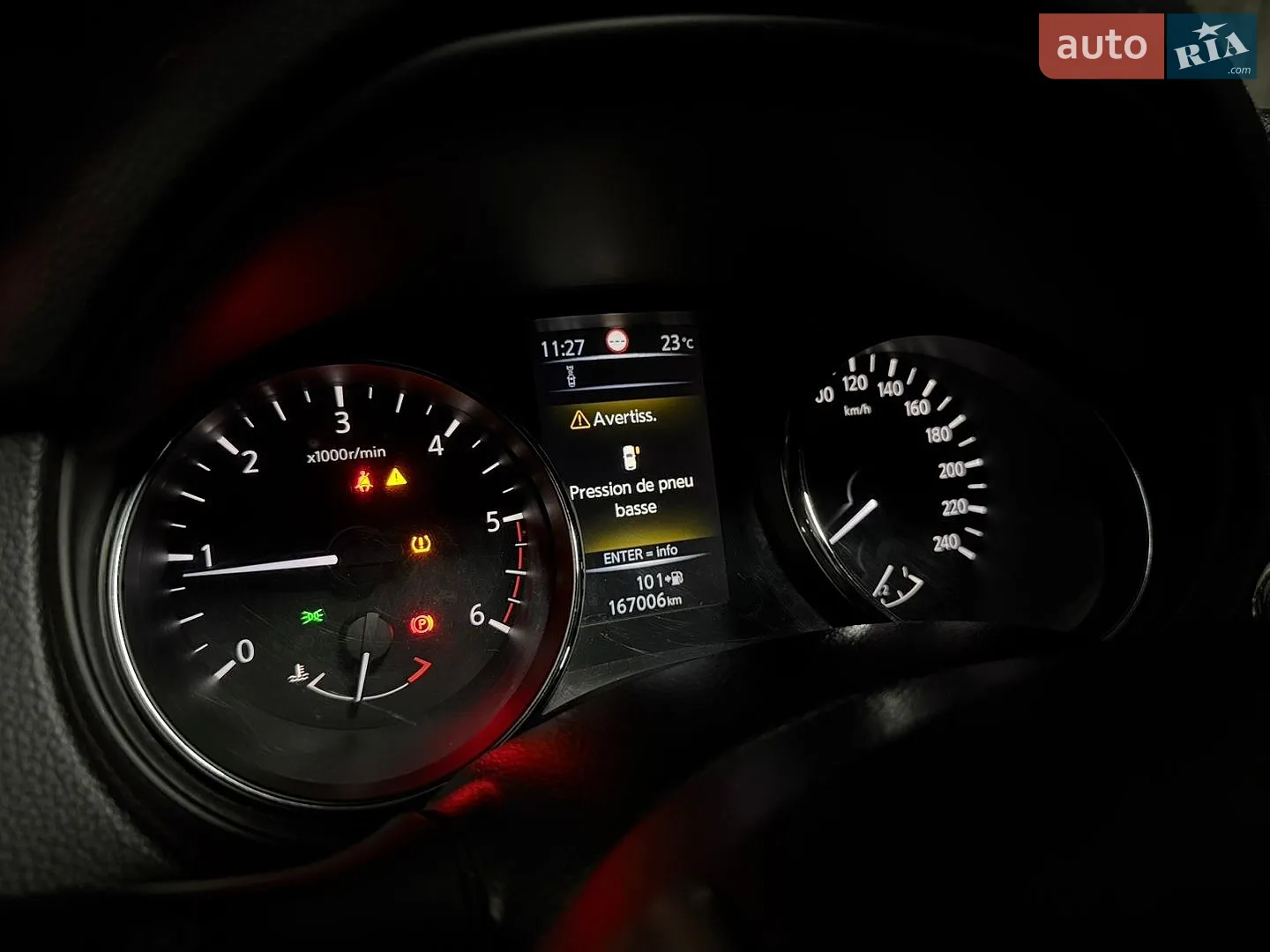 2015 Nissan Qashqai - мініатюра 39