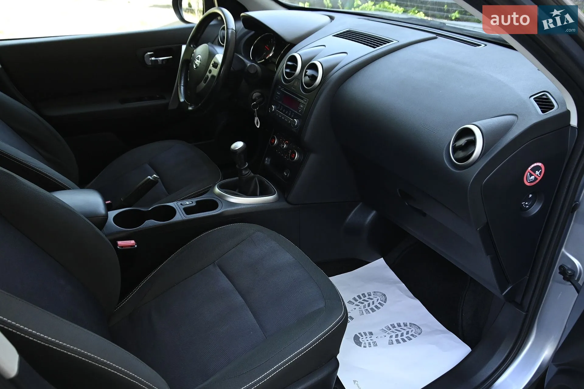 2013 Nissan Qashqai - мініатюра 28