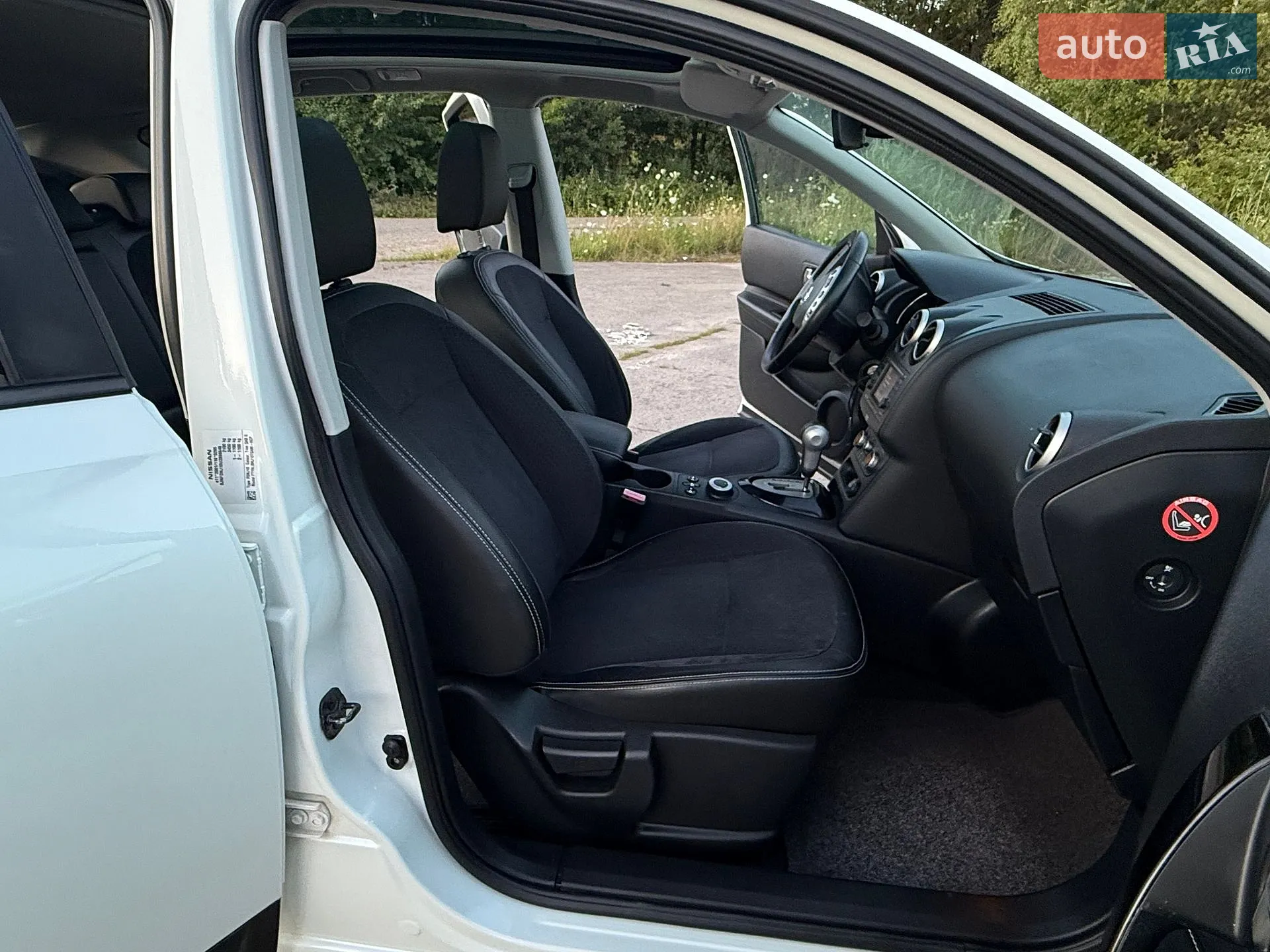 2013 Nissan Qashqai - мініатюра 38