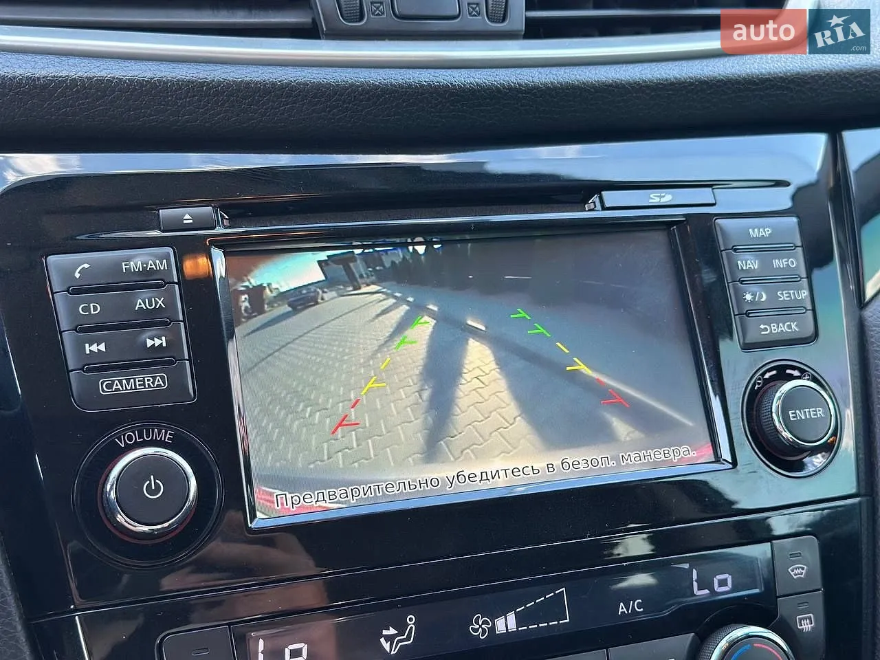 2015 Nissan Qashqai - мініатюра 38