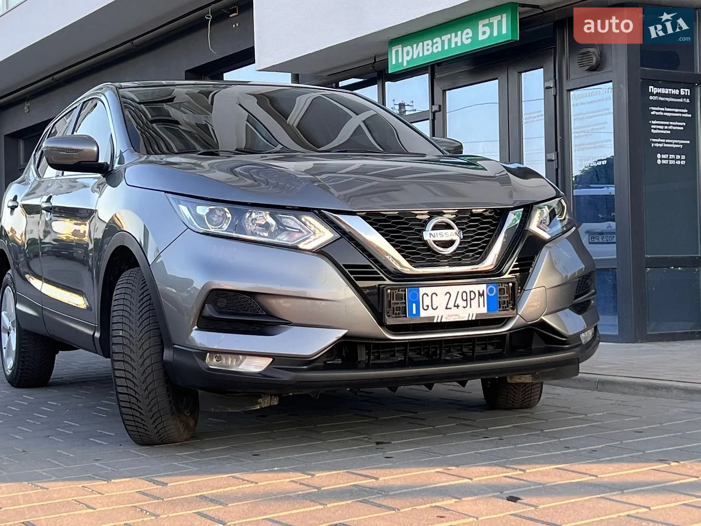 2020 Nissan Qashqai - мініатюра 19