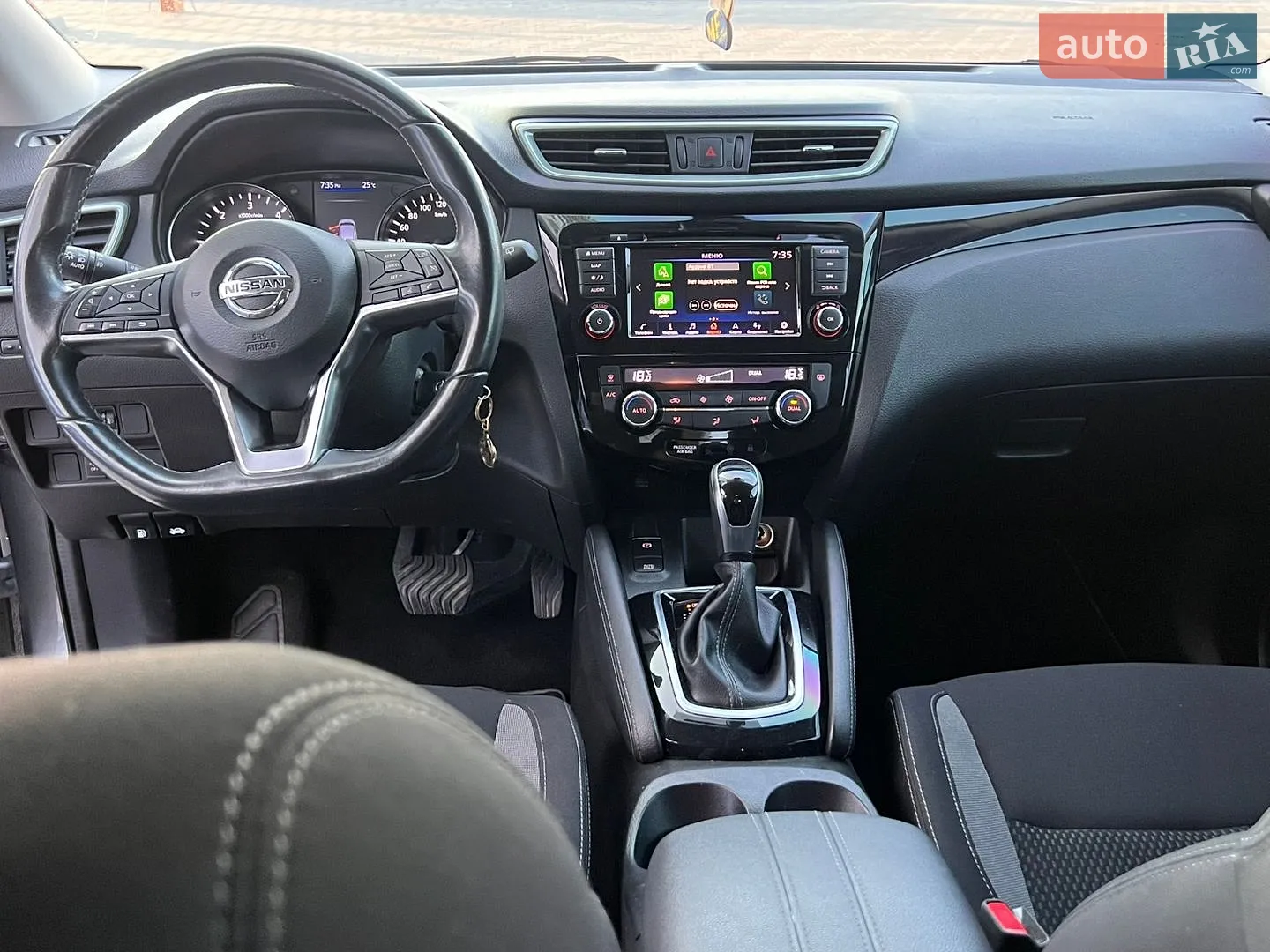 2020 Nissan Qashqai - мініатюра 28