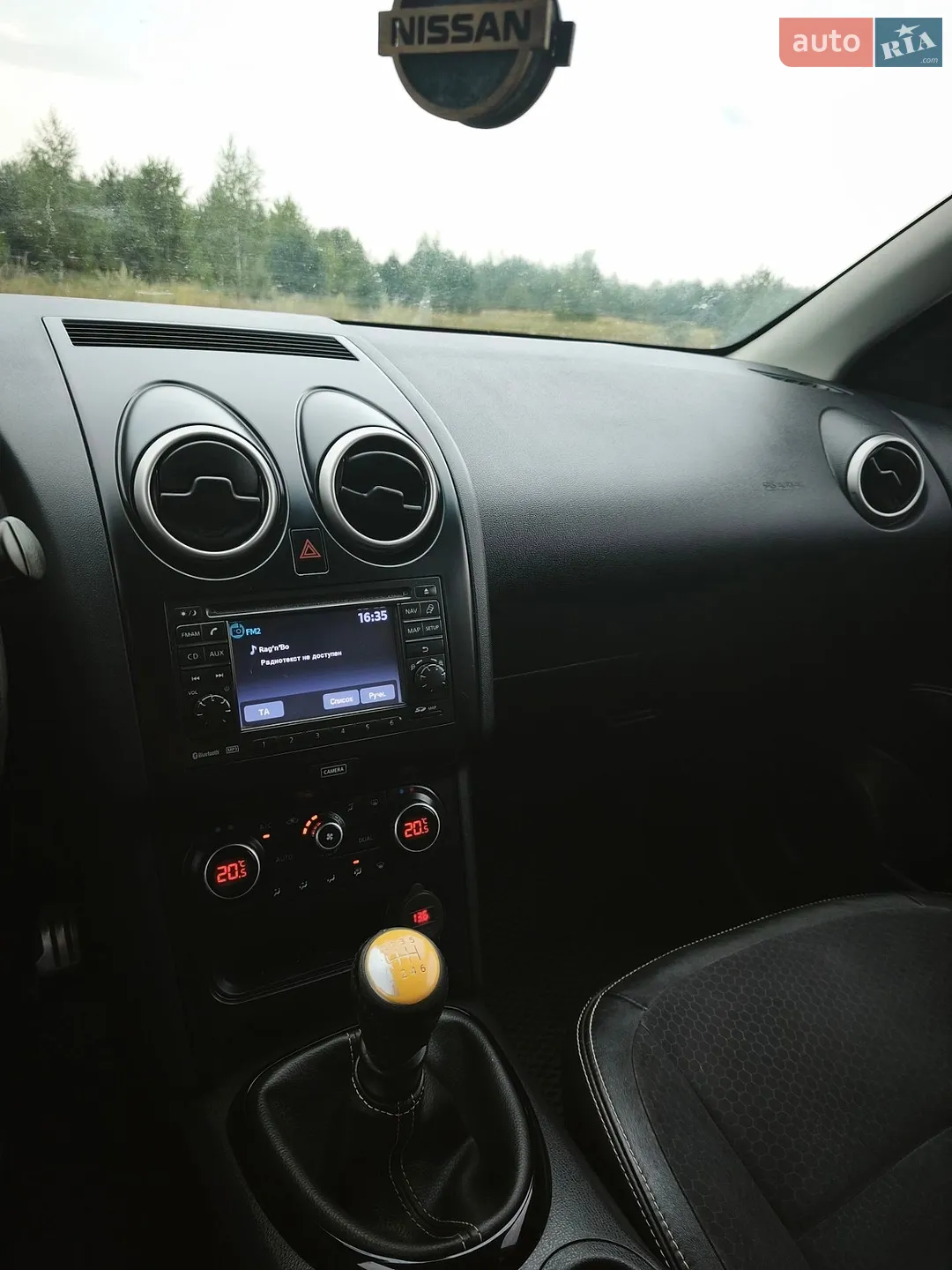 2013 Nissan Qashqai - мініатюра 9