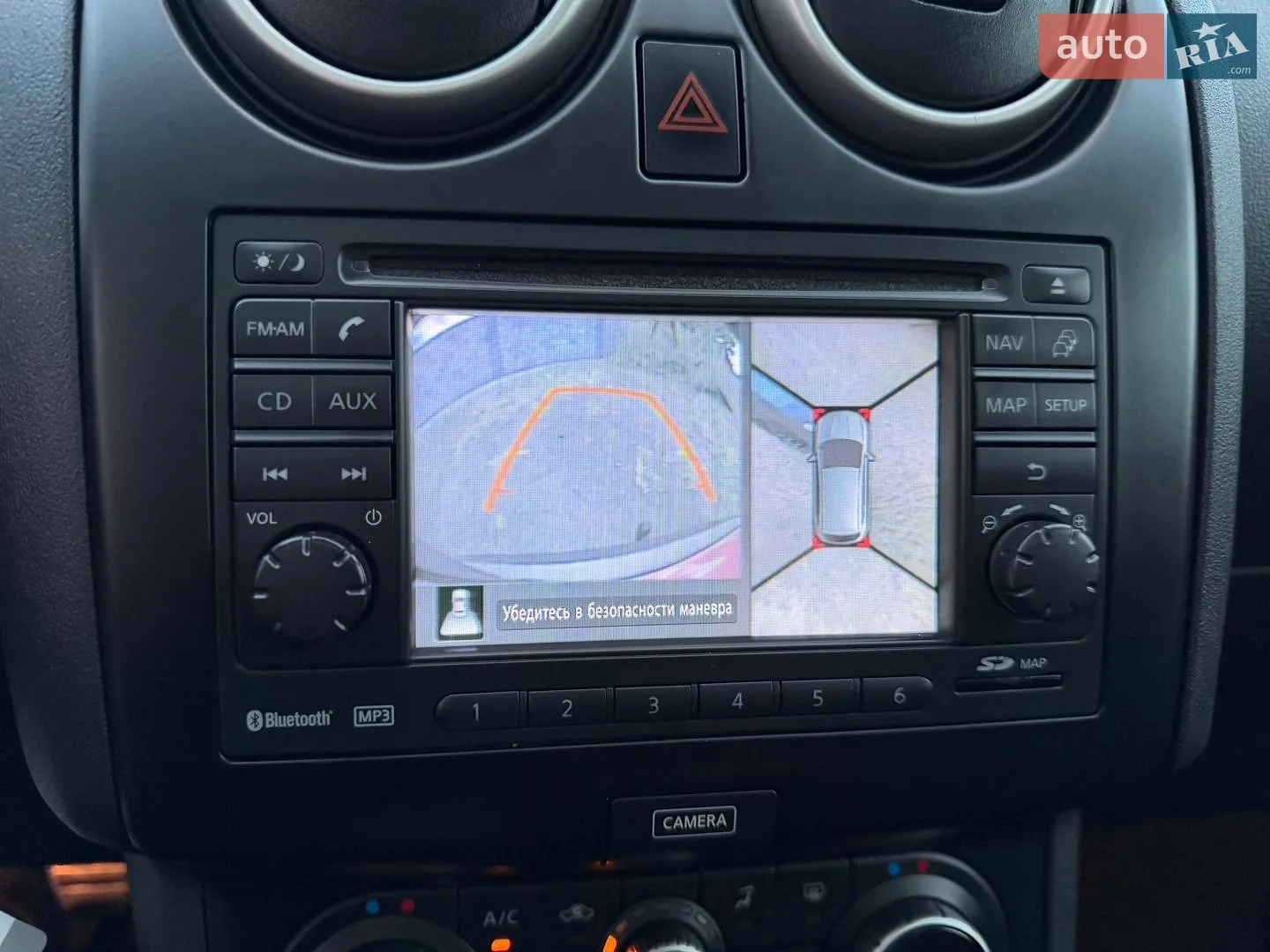 2013 Nissan Qashqai - мініатюра 31