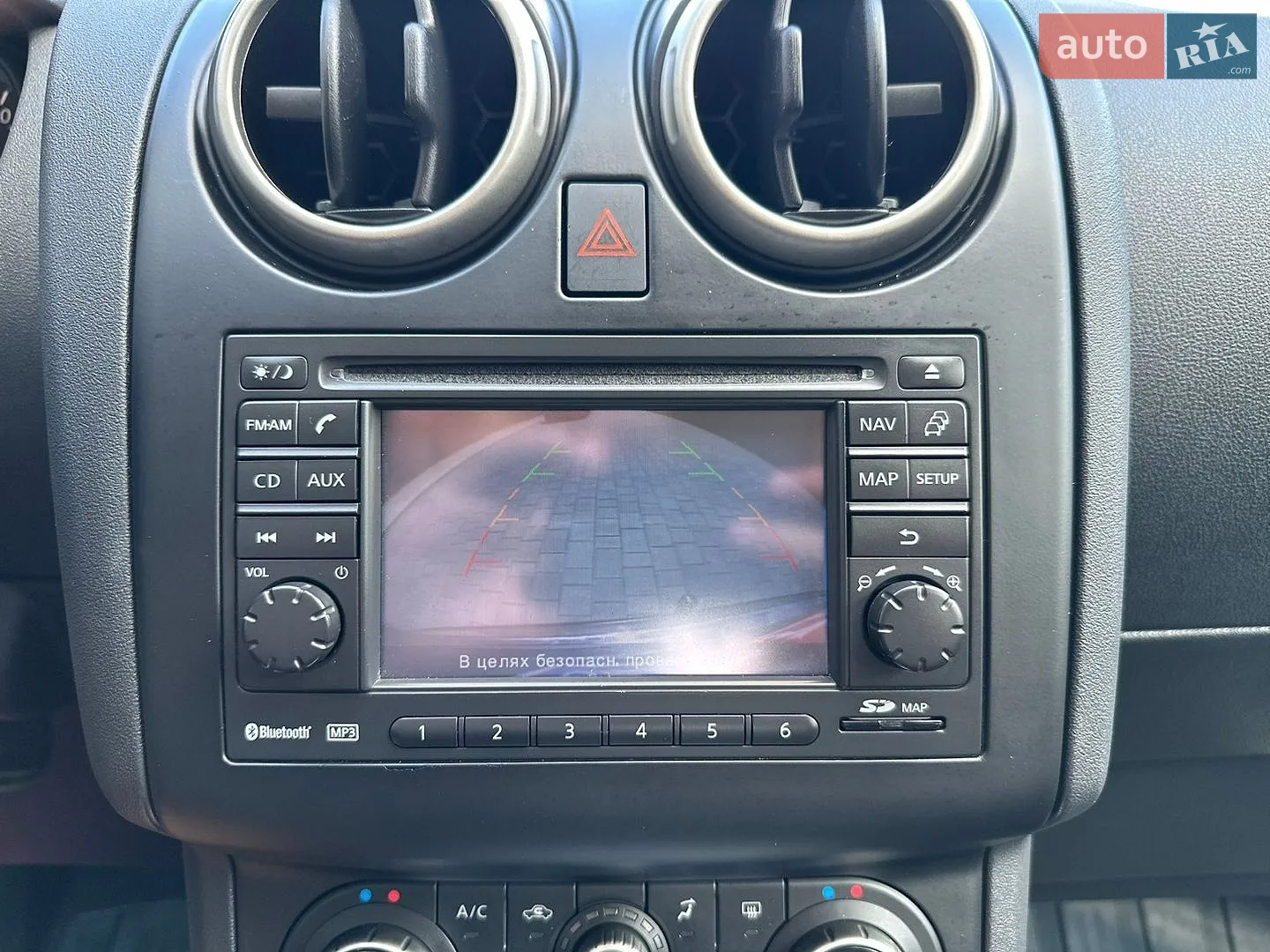 2011 Nissan Qashqai - мініатюра 63