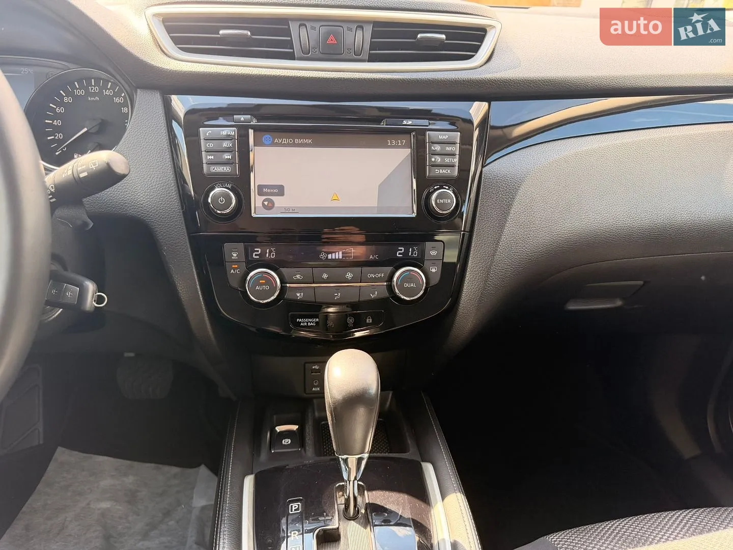 2015 Nissan Qashqai - мініатюра 15