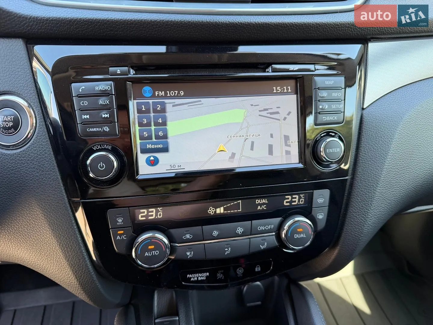2019 Nissan Qashqai - мініатюра 53