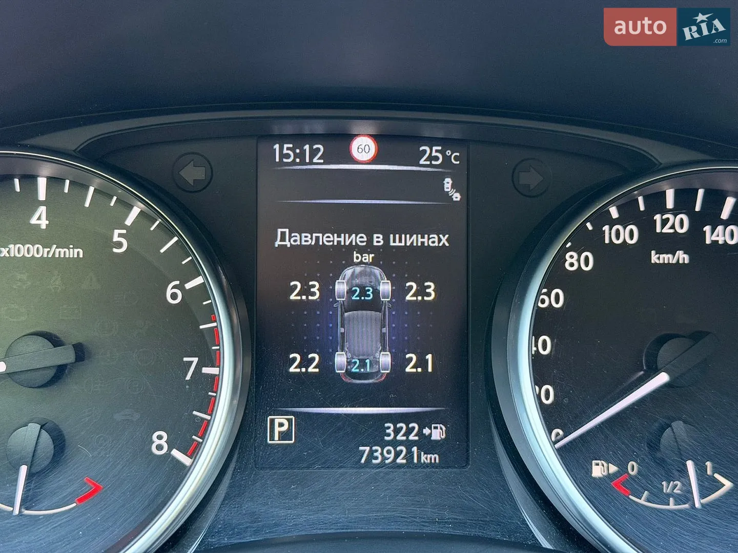2019 Nissan Qashqai - мініатюра 52