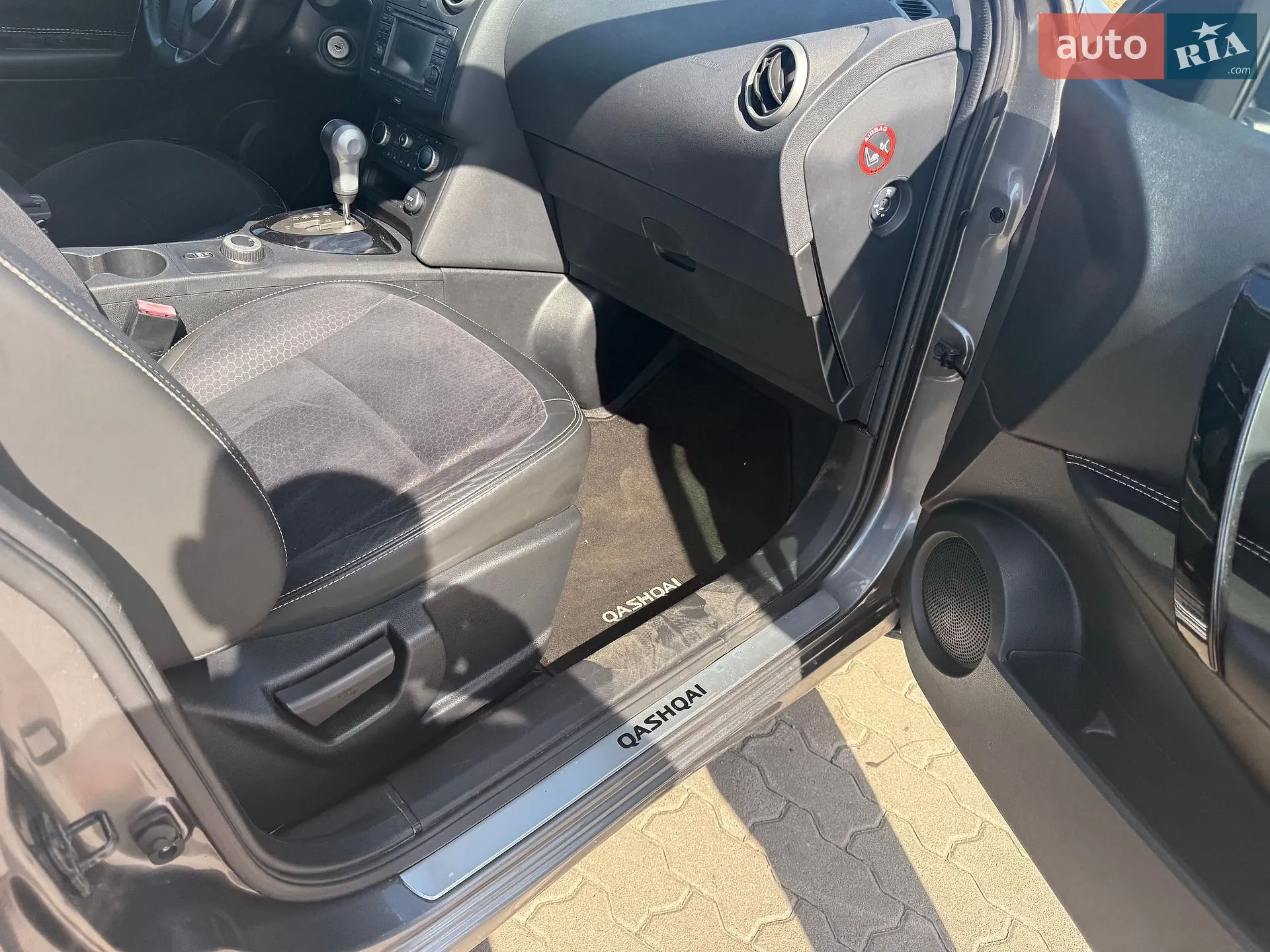 2013 Nissan Qashqai - мініатюра 50