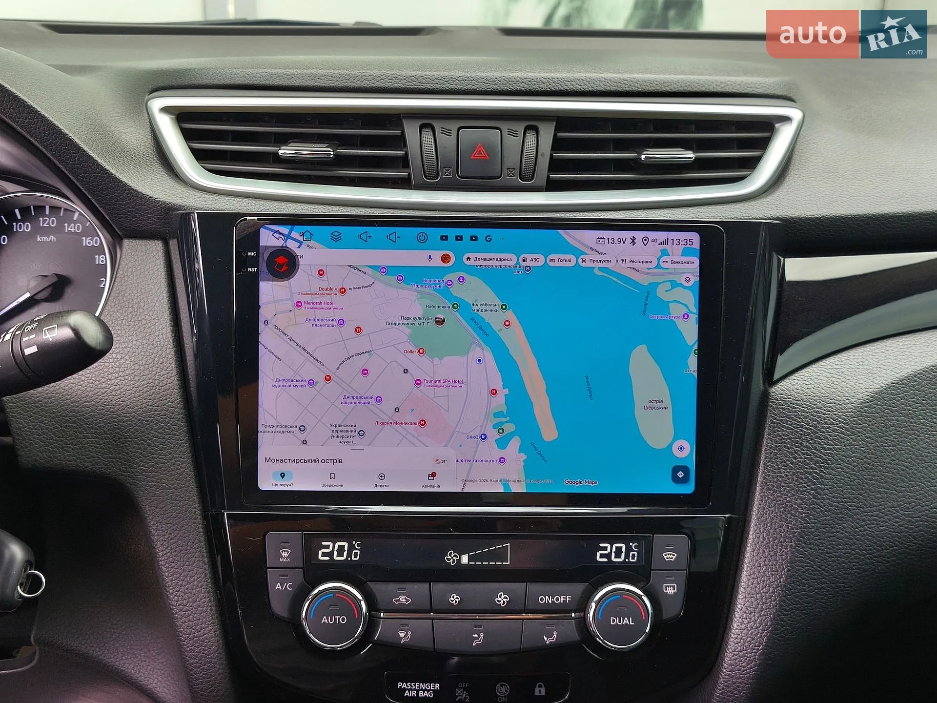 2019 Nissan Qashqai - мініатюра 22